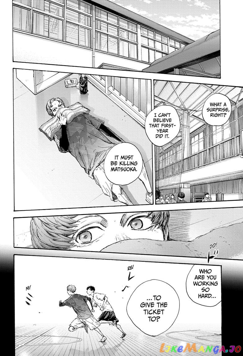 Blue Box, Chapter 92 image 08